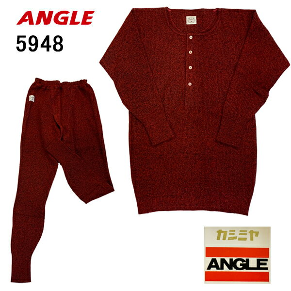 楽天市場】ウール（素材（生地・毛糸）カシミヤ）（インナー・下着