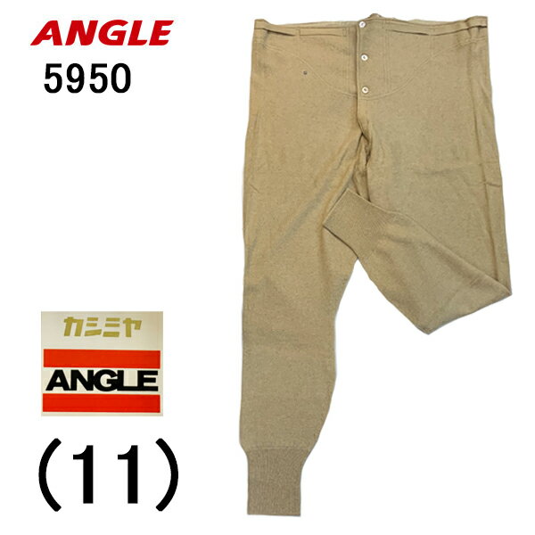 ANGLE ���󥰥� �»� Ĺµ ���դ�����ġ�Ĺ���ܥ� ���Υ�����100% �����ߥ亮 �岼���å� ��ä���3L������ �Ȥ� ȩ�� ��� �ɴ�ȩ�� �饯���岼 �饯�� ����� ���Ҥ� ����̵�� ������ ������ �� �ڤ� �Ȥ��� �ɴ� ���� ��� ���� ��� �ݲ� �͵� ���� ���饷�å�