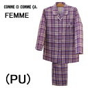 グンゼ パジャマ レディース アウトレットセール 20%OFF SALE COMME CI COMME CA コムシコムサ GUNZE グンゼ 長袖レディースパジャマ 前開き ナイトウェア 綿100% Wガーゼ お誕生日 最適 新作 春夏 婦人用 人気ブランド 女性 可愛い オールシーズン 彼女 大人 カジュアル デイリー 高品質 チェック