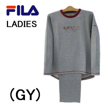 【FILA】フィラ【GUNZE】グンゼ 『グンゼ フィラ』長袖レディースパジャマゆったりLLサイズ母の日綿100%送料無料ギフトラッピング無料お見舞いお誕生日プレゼントに最適ルームウエアナイトウエア