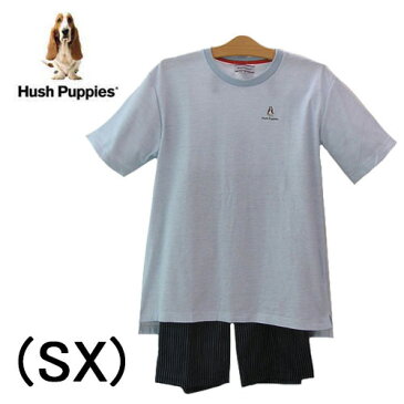 【Hush Puppies】『GUNZE グンゼ メンズ』ハッシュパピー半袖＋半パンツメンズパジャマ綿混【送料無料】【ギフトラッピング無料】父の日内祝いお見舞い 快気祝いお誕生日 記念日プレゼントに最適