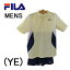 【FILA】フィラ【GUNZE】グンゼ 『グンゼ フィラ メンズパジャマ』半袖+ショートパンツメンズパジャマ【送料無料】【ギフトラッピング無料】父の日内祝いお見舞い 快気祝いお誕生日 記念日プレゼントに最適