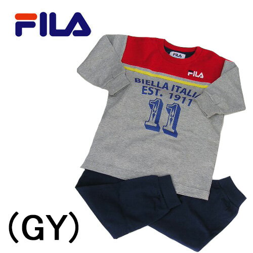 【グンゼ フィラ】FILA BOYS『グンゼ ジュニアパジャマ junior』男児 ジュニアパジャマ【送料無料】