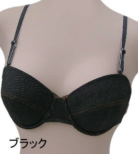 楽天スーパーセール 半額 50%OFF BODYWILD for WOMAN グンゼ ボディワイルド レディース JEANING STYLE 1/2カップ ブラジャー メール便 送料無料 婦人 女性 カジュアル ブランド デイリー 綿混 フィット シンプル スポーティ オールシーズン 彼女 後ろホック 年間 BH2692