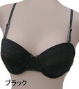 注目のブランド!!「ボディワイルド」 【BODYWILD for WOMAN】JEANING STYLE1/2カップ ブラジャーアウターとかっこよくコーディネートできる見せインナー。隠すインナーから見せるインナーへ。綿たっぷりの飽きの来ないスタンダードなデザインを持たせたベーシックインナー！※ストラップは取り外し可能です。素材/綿75% ポリエステル20% ポリウレタン5% メーカー希望小売価格はメーカー商品タグに基づいて掲載しています　　