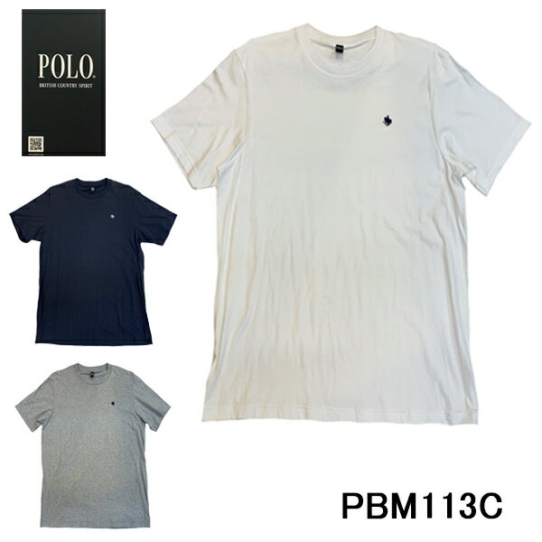 Rakuten - GUNZE グンゼ メンズ 半袖Tシャツ ポロ POLO BCS 丸首 Tシャツ 年間 綿100% 抗菌防臭加工 無地 ベージック インナーシャツ やわらかい ストレッチ 紳士 肌着 ゆったり LLサイズ 男性 アウター ブランド カジュアル デイリー シンプル 洗濯OK 丈夫 安心 ニット 大きいサイズ