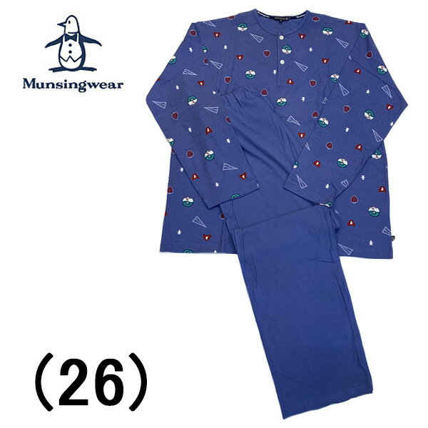 マンシングパジャマ 楽天市場】munsingwear パジャマの通販