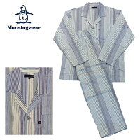 マンシングウエア 長袖 メンズ パジャマ 冬 暖かい 綿100% 薄手 ネル 送料無料 お誕生日 プレゼント 最適 ルームウエア 新作 秋冬物 ナイトウエア アメリカン 紳士用 カジュアル 人気ブランド 男性 大人 ダンディ 団塊世代 ロングセラー ストライプ ぬくもり ロングシーズン