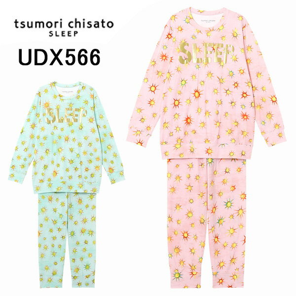 ワコール パジャマ レディース 10%OFF セール ワコール Wacoal Tsumori Chisato ツモリチサト 長袖 レディース パジャマ 衿無し 部屋着 綿100% 接結天竺 送料無料 彼女 女性 お洒落 可愛い 人気 ブランド 洗濯OK プレゼント 春夏 ソフト ここちよい ストレッチ かぶり ルームウエア オールシーズン