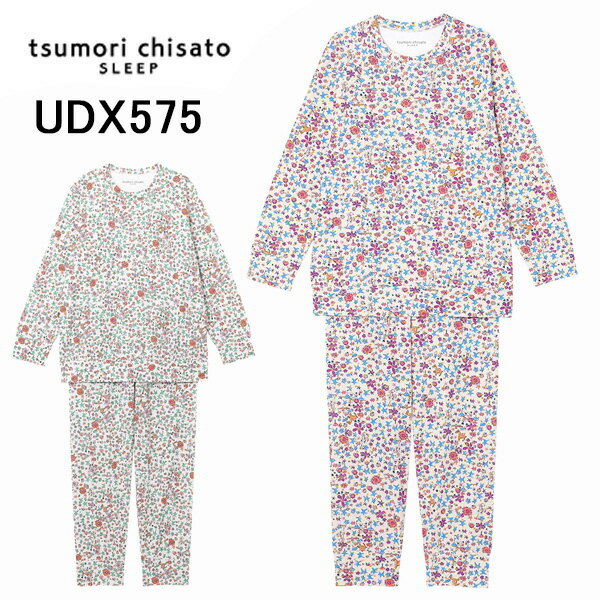 ワコール パジャマ レディース 10%OFF セール ワコール Wacoal Tsumori Chisato ツモリチサト 長袖 レディース パジャマ 衿無し 部屋着 綿100% スムース 送料無料 彼女 女性 お洒落 可愛い 人気 ブランド 洗濯OK プレゼント 春夏 ソフト ここちよい ストレッチ かぶり ルームウエア オールシーズン