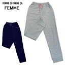 20%OFF セール グンゼ コムシコムサ COMME CI COMME CA レディース 婦人長パンツ パジャマアンダー 綿混 ダンボールニット 伸縮性 ルー...