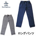 Munsingwear マンシングウエア リバースムートン メンズ ロングパンツ 冬 暖かい 前開き 綿混 ゴルフウエアブランド 送料無料 厚地 裏起毛 誕生日...