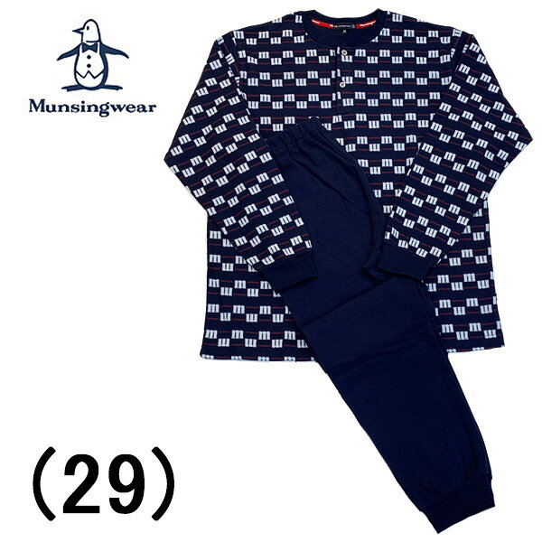 楽天市場】munsingwear パジャマの通販