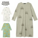 楽天アクア　ニューインナーアウトレットセール 30％OFF SALE ワコール マタノアツコ Wacoal Matano Atsuko 長袖 パジャマ レディース ワンピース ネグリジェ 綿100％ 天竺 送料無料 ギフト 母の日 誕生日 ルームウエア 最適 ストレッチ 彼女 オシャレ 可愛い 人気ブランド くつろぎ 部屋着 ニット 秋冬