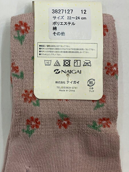 WEATHERCOCK ウェザーコック ニット セーター レッド L