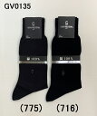 GUNZE グンゼ GIANNI VALENTINO ジャンニ バレンチノ クルー丈 メンズ ビジネス ソックス 綿100% 靴下 男性 メンズ 25センチ か...