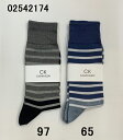 NAIGAI ナイガイ Calvin Klein カルバンクライン ボーダー柄 クルー丈 メンズ カジュアル ソックス 靴下 男性 メンズ 25-27センチ 20代 30代 40代 50代 敬老の日 ギフト 父の日 クリスマス おしゃれ シンプル 誕生日 贈り物 プレゼント ラッピング ビジネス シンプル 爽やか