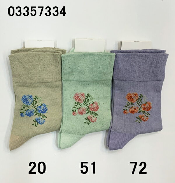 ナイガイ LAURA ASHLEY ローラアシュレイ Roses 綿混クルー丈 花柄プリント レディース ソックスソフトな口ゴムでやさしくフィット、エレガントなバラがプリントされたオシャレなソックスです。ほんの気持ちを渡したい時や、お誕生日のお祝いやプレゼント、ちょっとしたお返しやプチギフトにも最適です。●クルー丈素材/ポリエステル 綿 ナイロン ポリウレタン