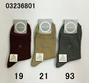 NAIGAI ナイガイ Calvin Klein カルバンクライン 毛混 ワンポイント クルー丈 レディース ソックス ビジネス 靴下 女性 22-24センチ 20代 30代 40代 敬老の日 ギフト 母の日 クリスマス おしゃれ シンプル 誕生日 贈り物 プレゼント ラッピング カジュアル ソフト口ゴム