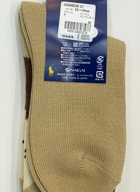 Polo by Ralph Laurenアーガイルポロsize:L 楽天市場】ラルフローレン アーガイル lの通販