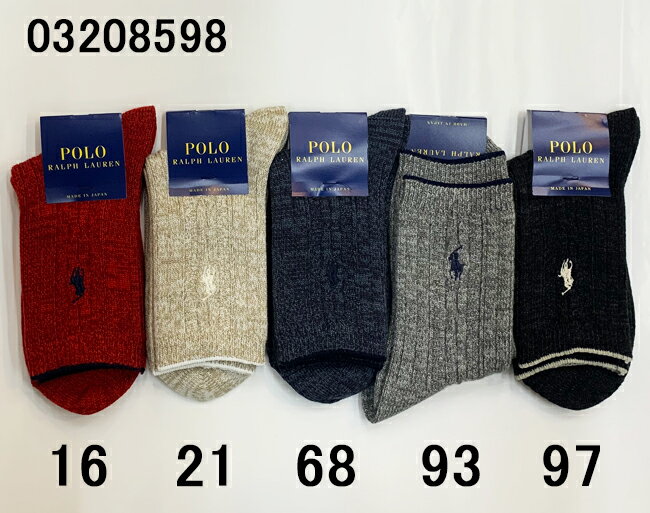 楽天市場】ラルフローレン レディース（ブランドナイガイ）の通販