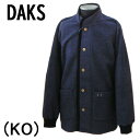 DAKS ダックス パジャマ ガウン ソーラータッチS TRモッサー 無地 メンズ ジャケット 紳士 袖口リブ付 送料無料 実用的 高級 ナイトガウン 防寒 羽織物 襟元暖か 日本製 リラックス 人気ブランド 男性 大人 ダンディ 本物志向 オシャレ