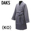 DAKS ダックス パジャマ ガウン 表生地 綿100% コットンピケ ドットドビー メンズ セミロングガウン 紳士 送料無料 オールシーズン 誕生日 高級 ナイトガウン 羽織物 日本製 洗濯OK リラックス ブランド 男性 ダンディ 56158635