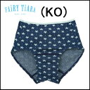 【ワコール】フェアリーティアラFAiRY TiARA『ワコー...
