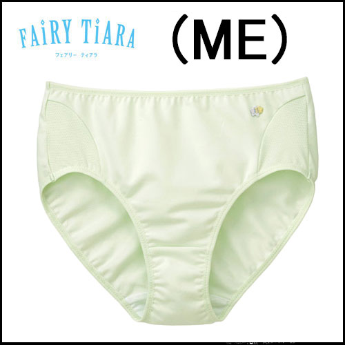 ワコールフェアリーティアラFAiRY TiARAワコール ジュニアインナー juniorジュニアショーツメール便 送料無料新入学応援！