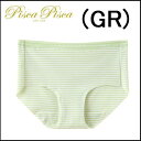 【グンゼ】『GUNZEジュニアインナーjunior』PISC...