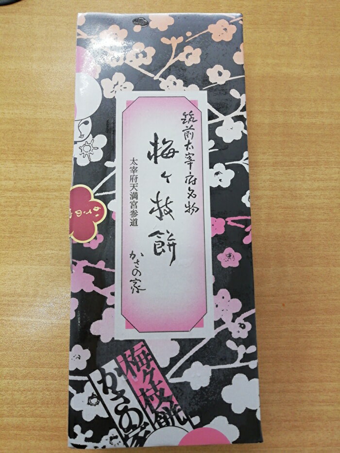 【冷凍】かさの家梅が枝餅5個入り　太宰府　梅ヶ枝餅　お土産　梅ヶ枝餅　梅ヶ枝もち　かさのや　かさの家 ...