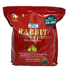 https://thumbnail.image.rakuten.co.jp/@0_mall/aquapet/cabinet/01341291/img65556970.jpg