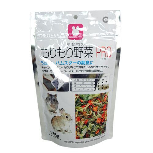 マルカン もりもり野菜PRO 175g MRP-709