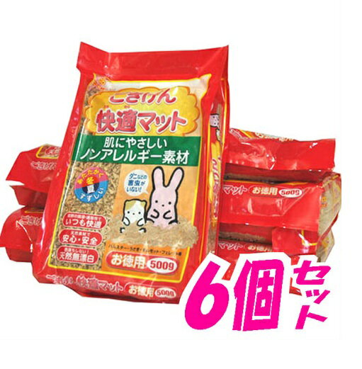 GEX　ごきげん快適マット　500g×6個セット / ハムスター 床材 マット