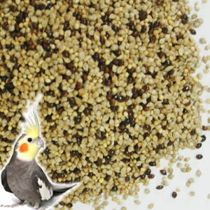 小鳥の餌 国産シード オリジナルミックス 1kg 栽培期間中農薬不使用 インコ えさ エサ