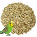 小鳥の餌 オリジナル セキセイインコの基本食（皮付き）1kg