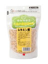 黒瀬 小鳥の健康補助食品 ムキエン麦300g　★