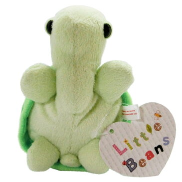 ぬいぐるみ 亀 かめ 爬虫類 / Little Beans カメ (GR 7356)