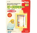 【jerry's bird toy】Jerry004 カットルボーンシュレッダー 賞味期限2025/10/31★