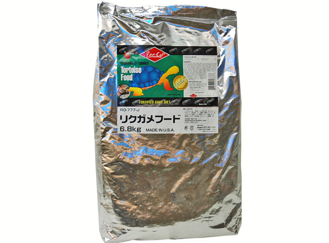 【送料無料】　レップカル　リクガメフード6.8kg≪賞味期限2010年11月まで≫