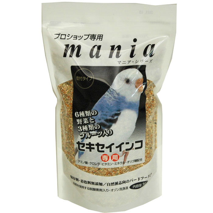 小鳥の餌 黒瀬ペット マニアシリーズ セキセイインコ 1L