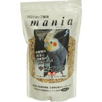 小鳥の餌 黒瀬ペット マニアシリーズ 中型インコ 1L / 餌 えさ シード 小鳥 バードフード