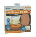 アクアペットサービス