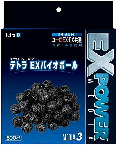 【P5倍39ショップ】テトラ　EXバイオボール　800ml