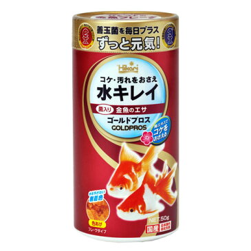 【9/5.9.10P5倍】金魚 キョーリン ゴールドプロス 50g