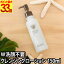 メイク落とし ちゅらら クレンジングローション 150mL ふき取り 化粧水 W洗顔不要 さっぱり クレンジングウォーター