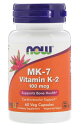 2個セットNOW　MK-7 ビタミンK-2 (メナキノン-7) 100mcg 60粒