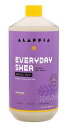 ALAFFIA エブリデイシア バブルバス ラベンダー(950mL) 32OZ