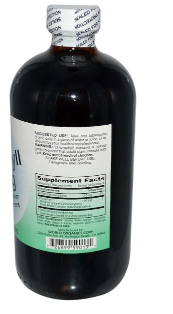 2個セットWORLD ORGANIC クロロフィルリキッド100mg 16液量オンス (474 ml)