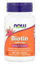 NOWビオチン 1000mcg ベジカプセル100粒(4)